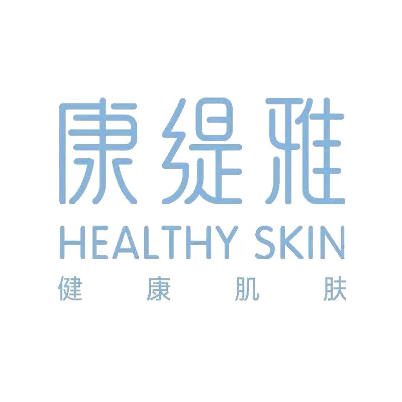 康缇雅美容连锁(金域蓝湾店)