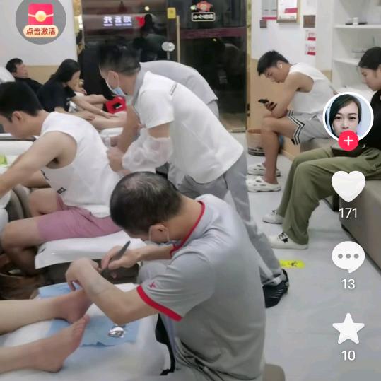 陈友军