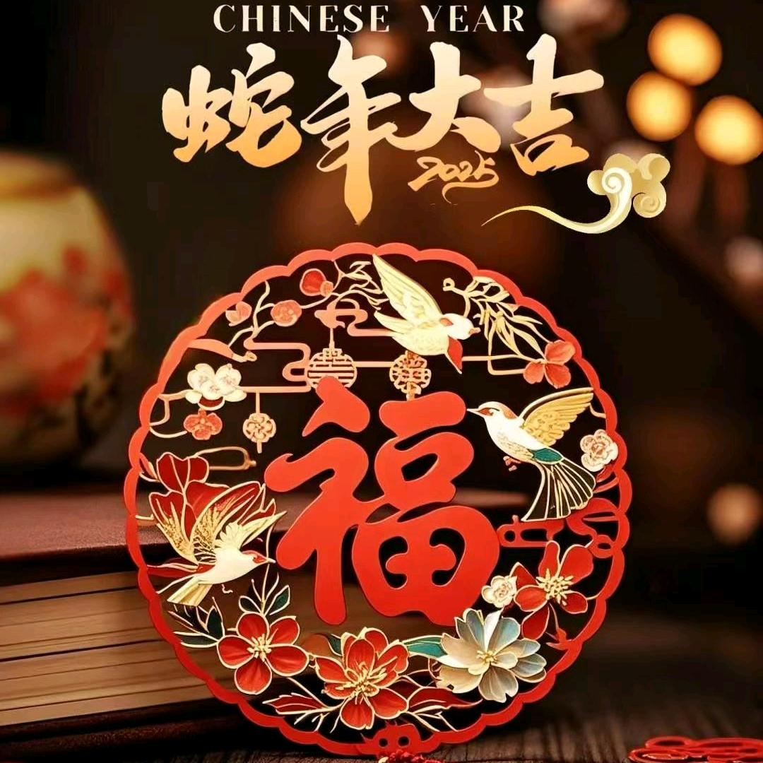 招财喵喵