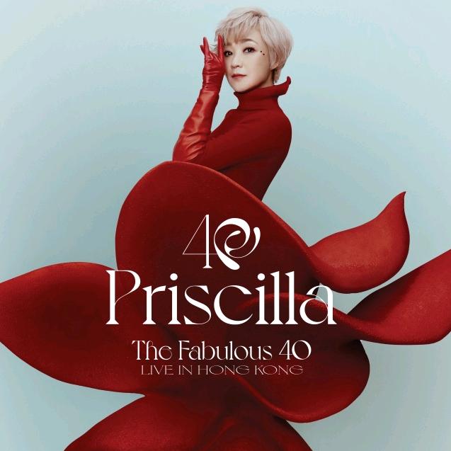 Priscilla