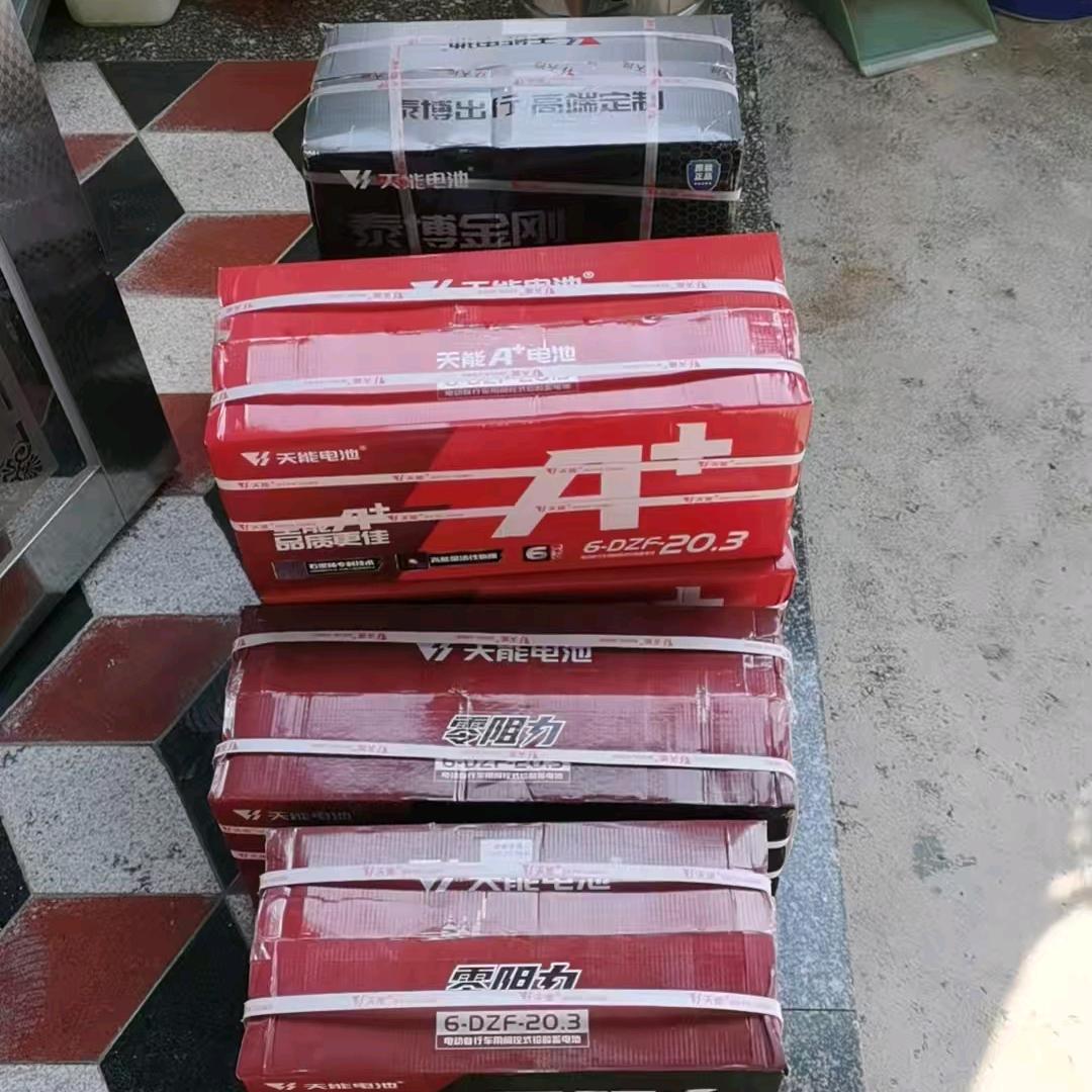 无情,