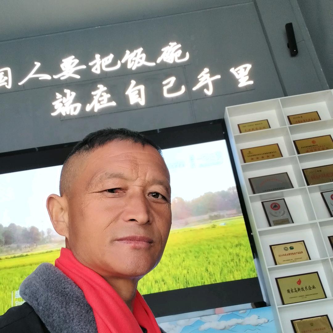 种田人