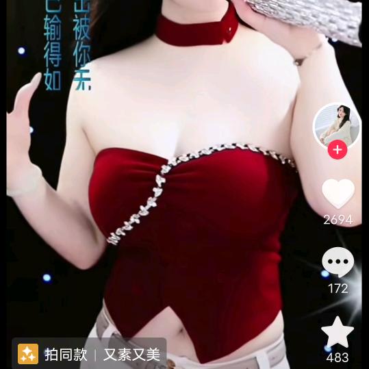 小哥哥