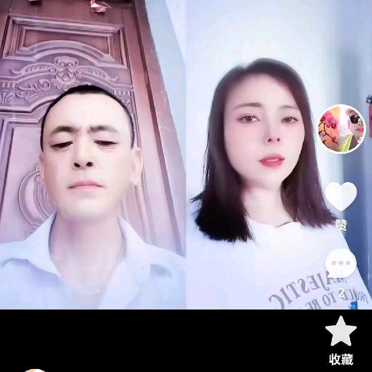 顺风顺水顺财神