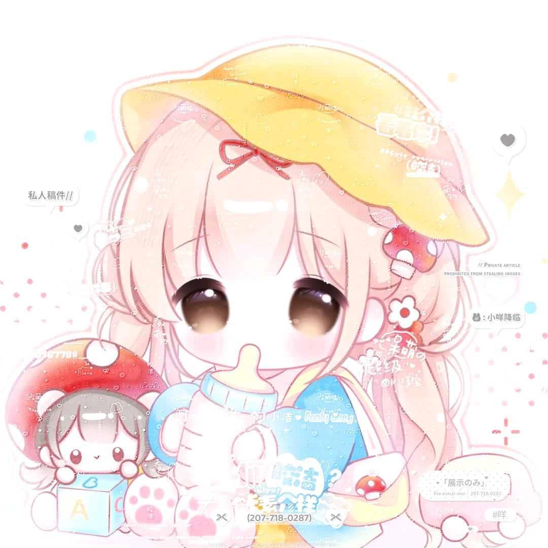 脑袋转圈圈