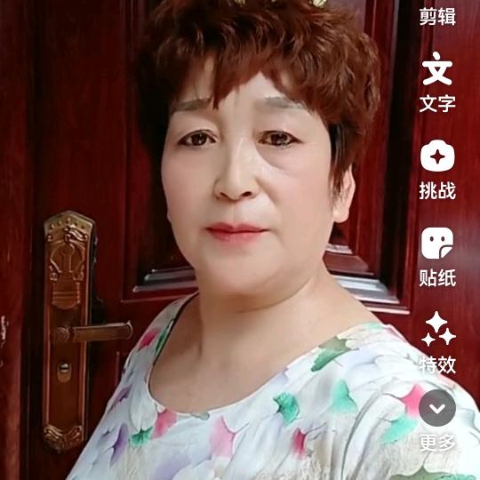 先锋租房（雷米莲）
