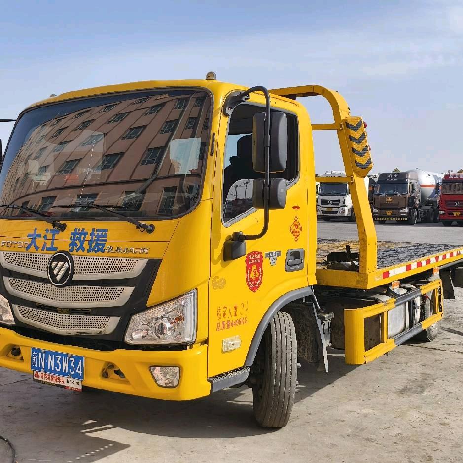 库车高速道路救援，报废车销户