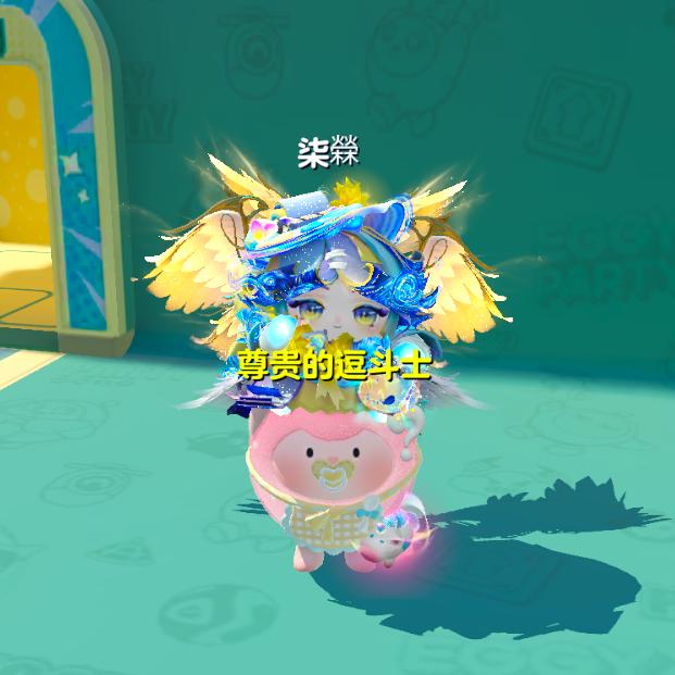 假象(可点陪)