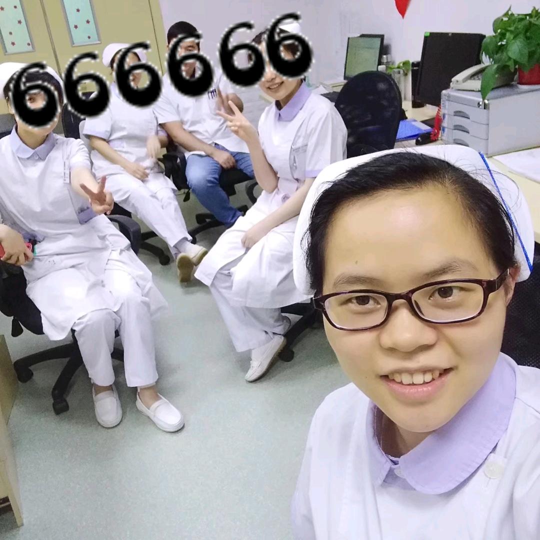 冉冉：护士说护考