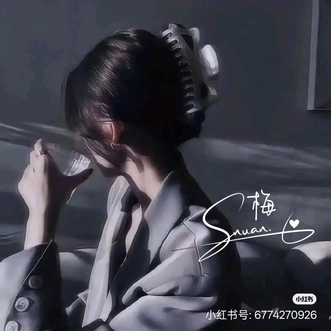 冰封