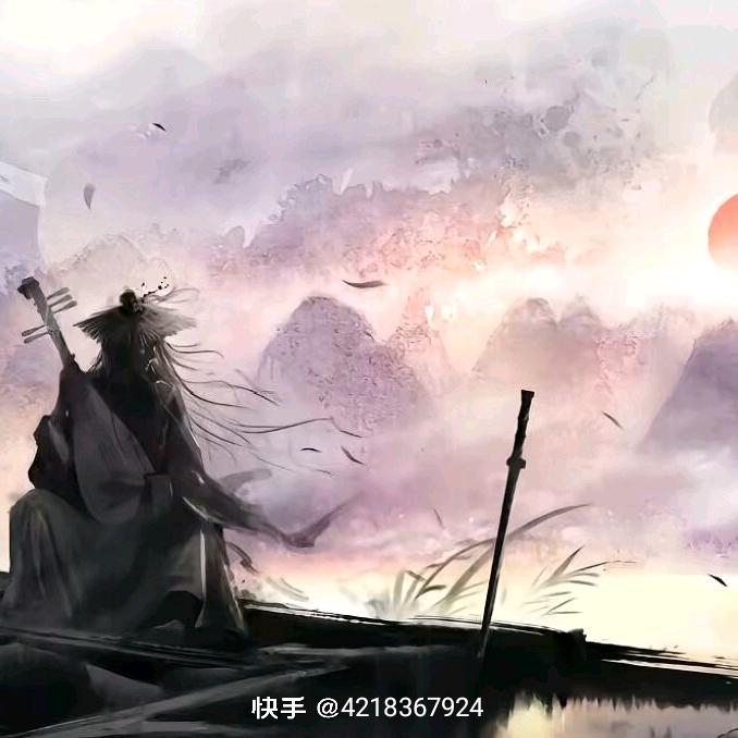 霜烬
