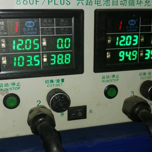 姜工电瓶维修培液体专利中心