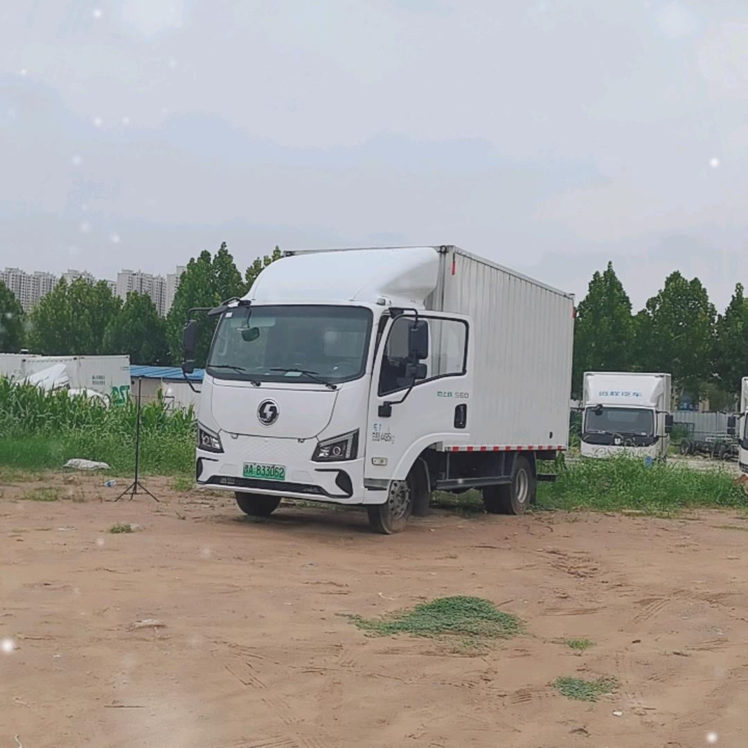 连运新能源车队