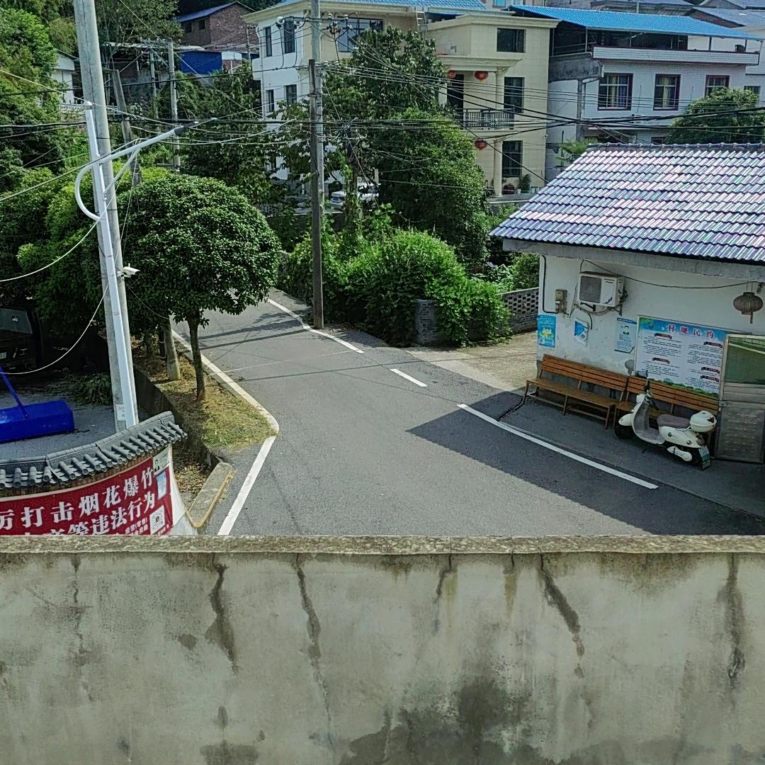 一路顺风