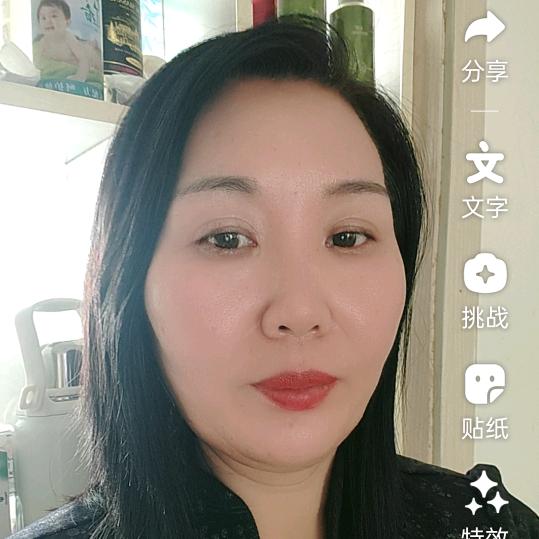 半世清欢