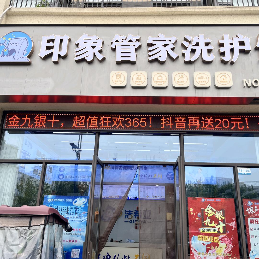 霞姐🙂在这里