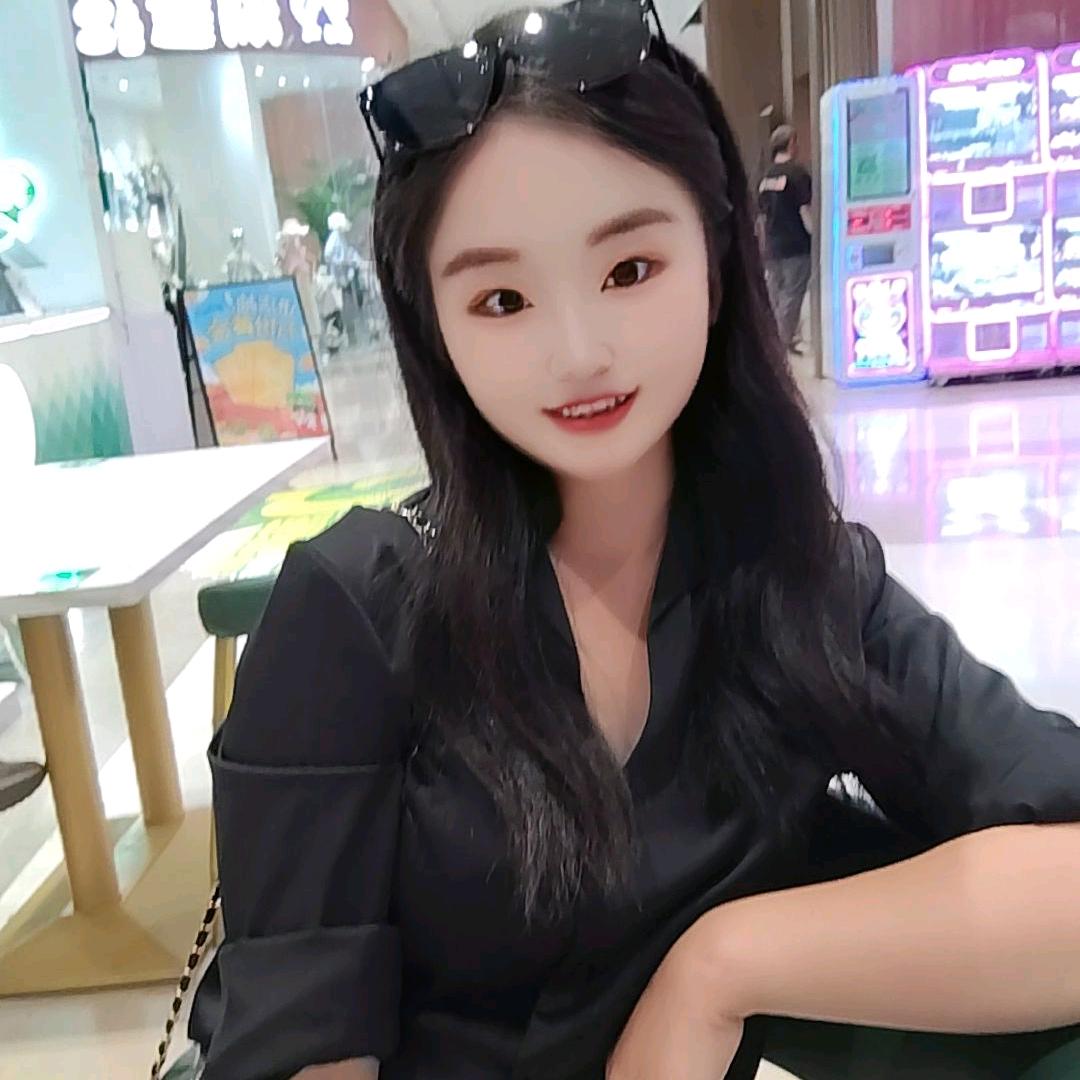 小娇娇