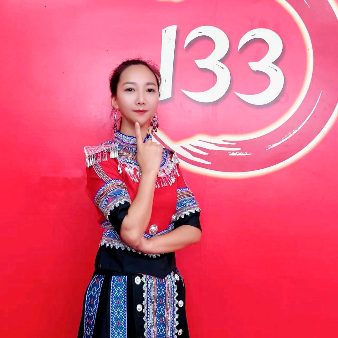 小玉改133团队