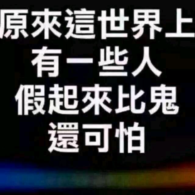 莫让红颜守空枕