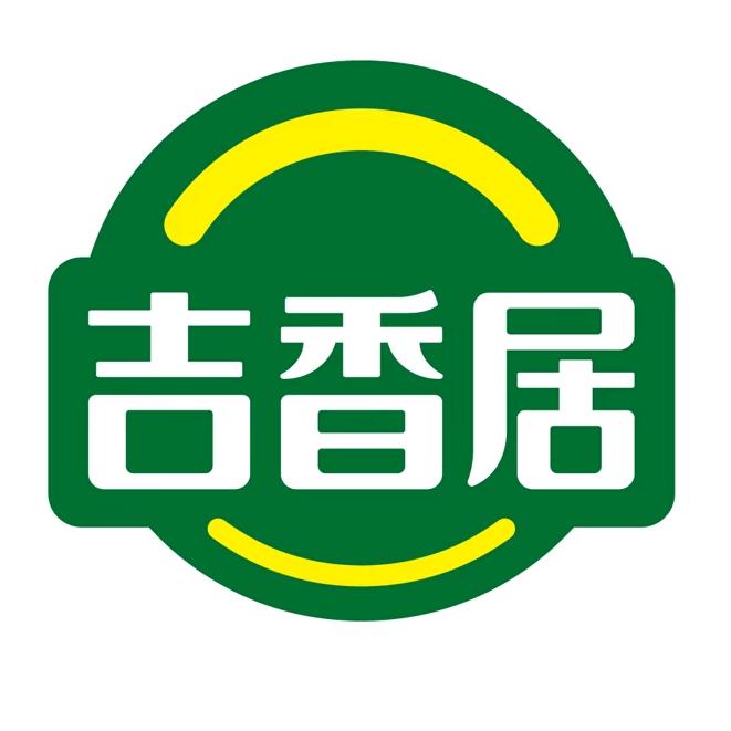 吉香居泡菜店