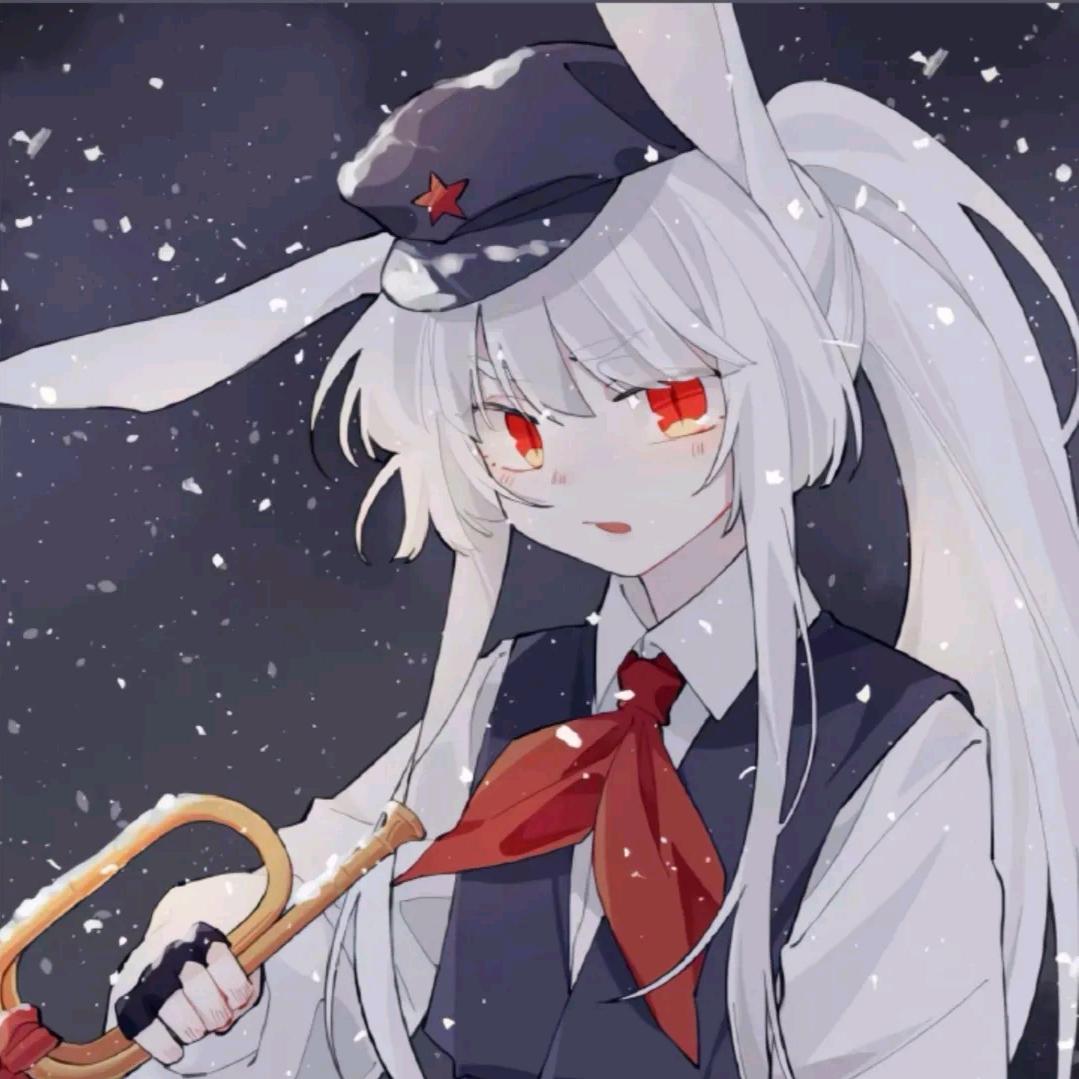 冰墨