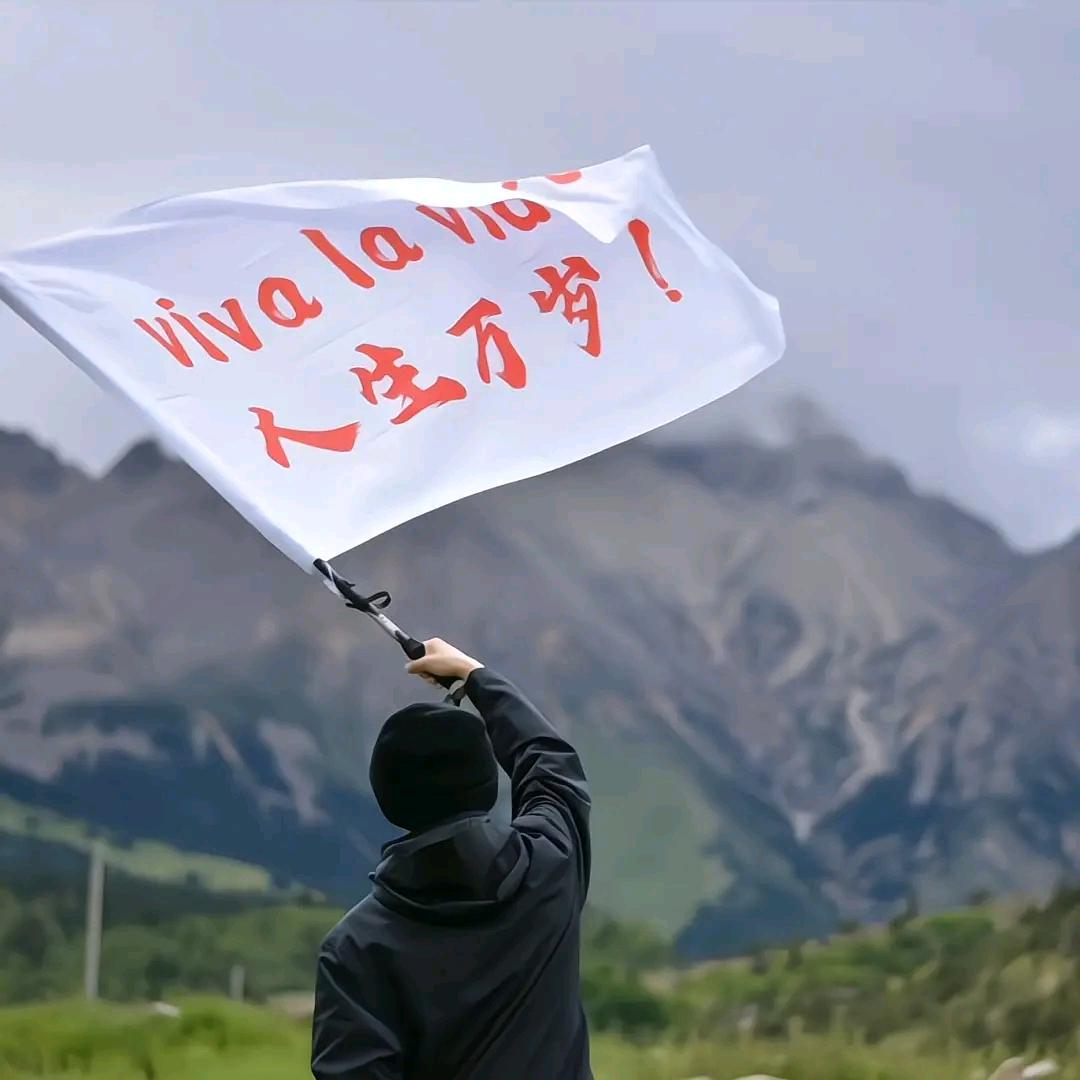 龘靐齾龗