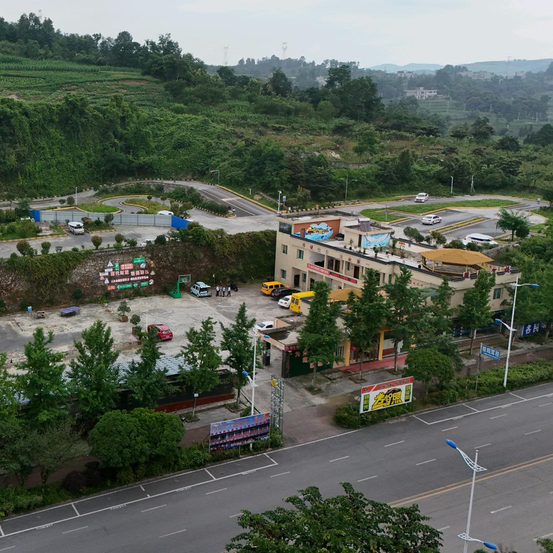 黔西阳光驾校—骏阳校区