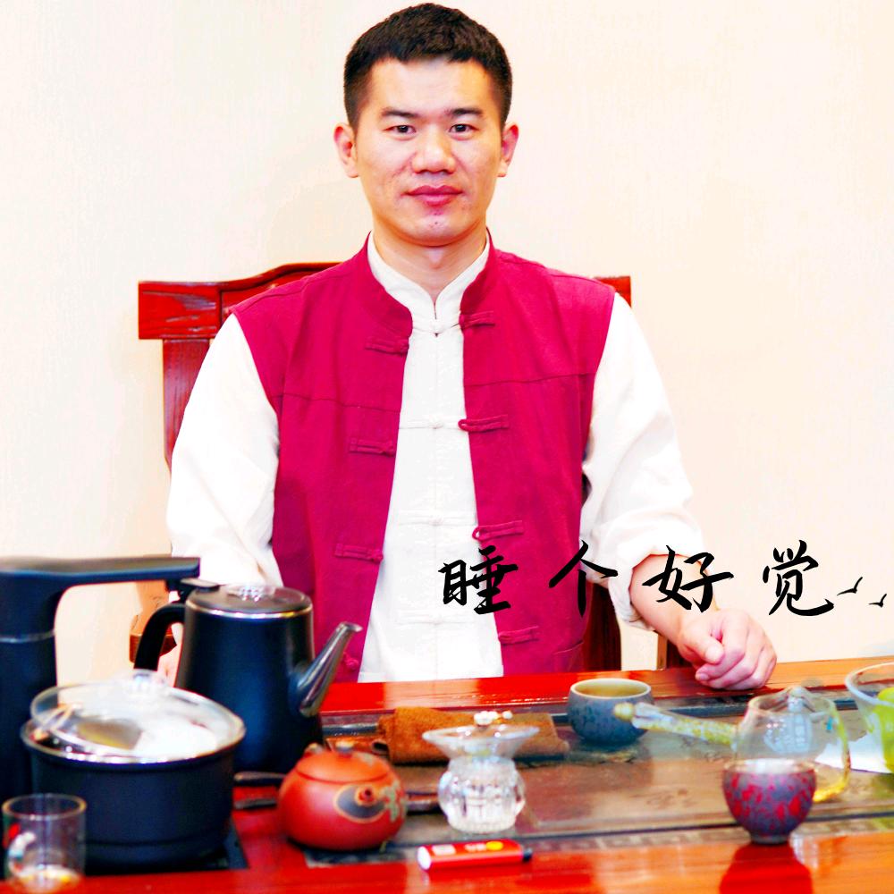 大志古法锻炼操（晚上）