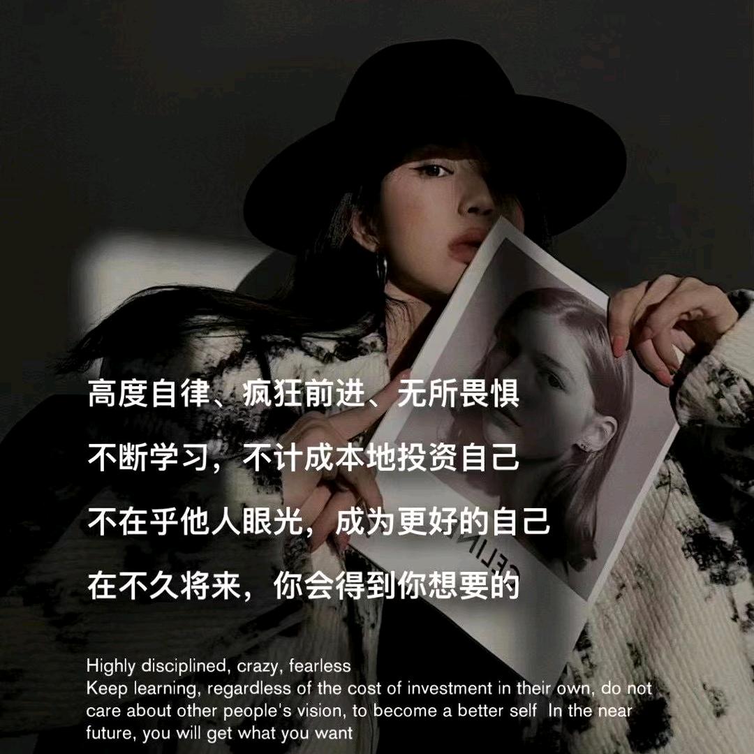旅游探索与生活