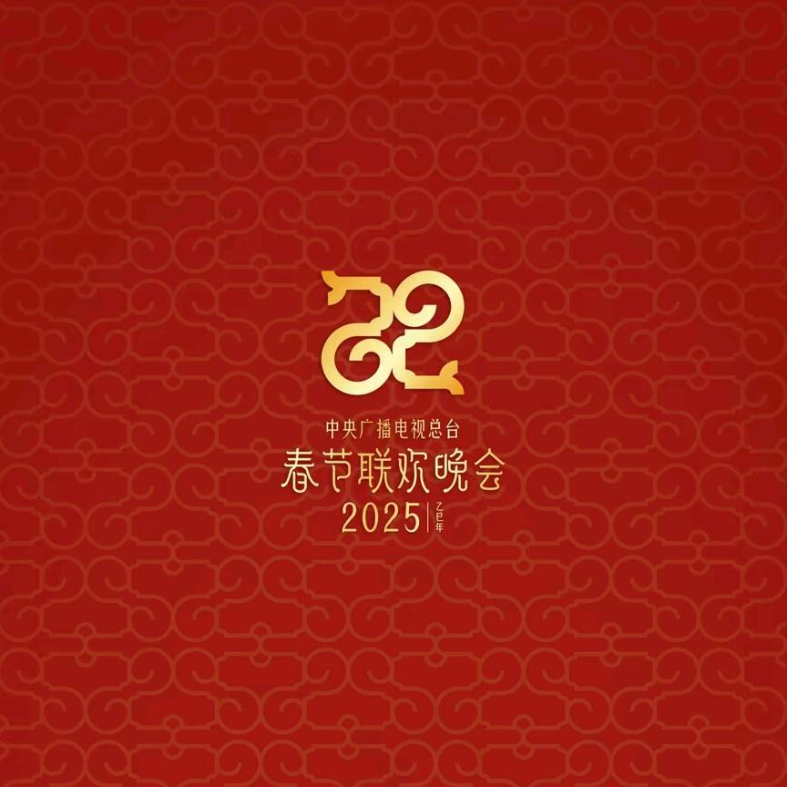 阳光男孩