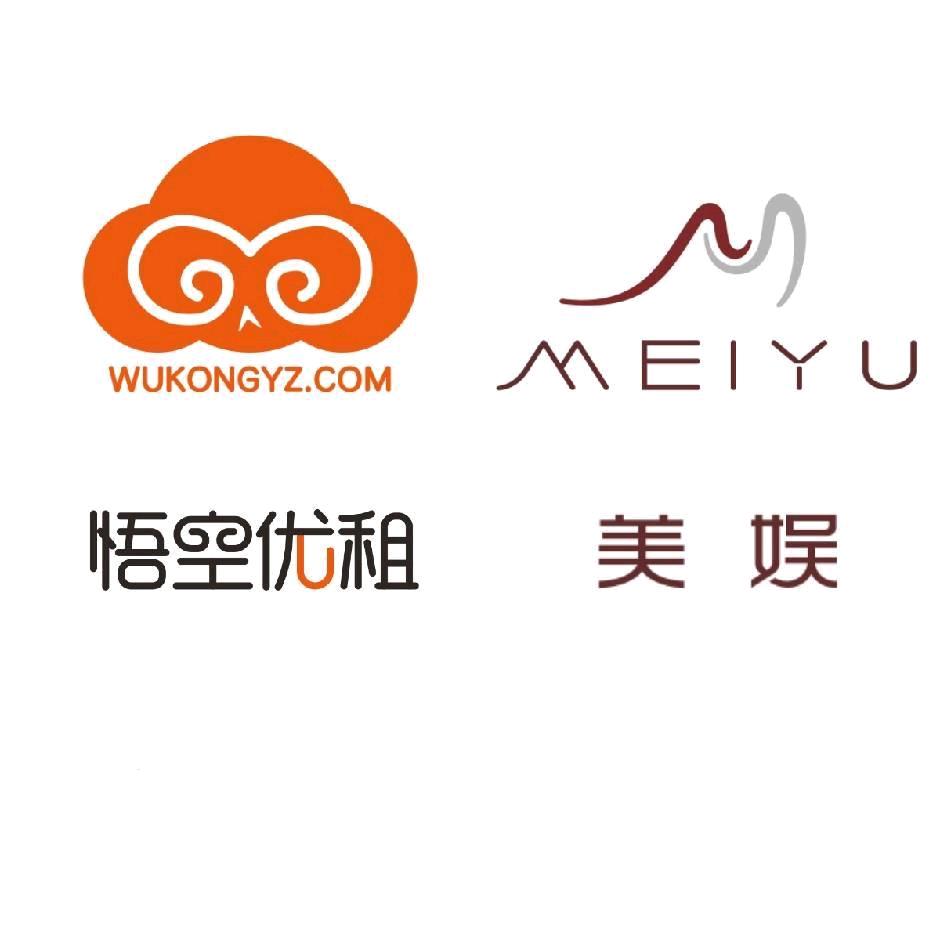 美娱尖峰电竞酒店联营-刘经理