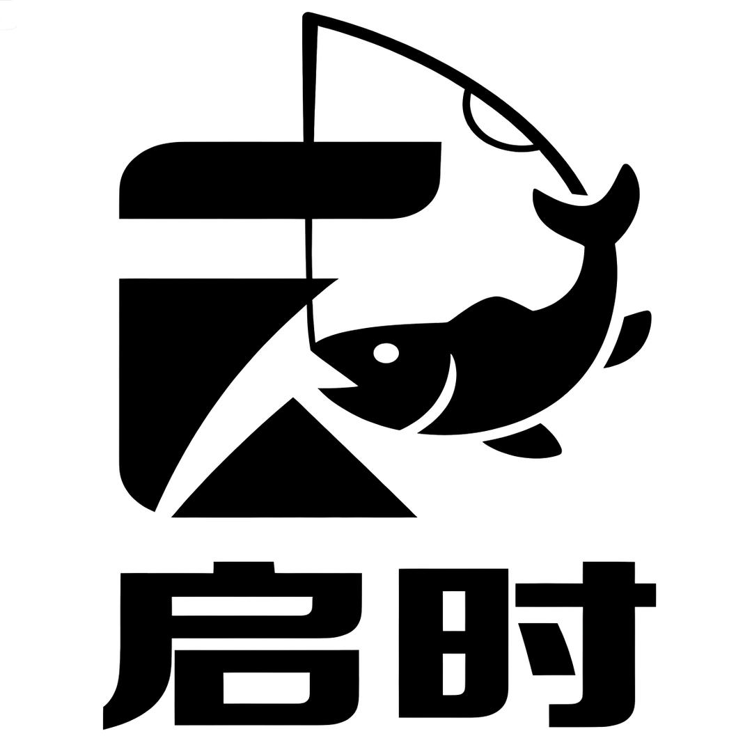 武汉启时渔具