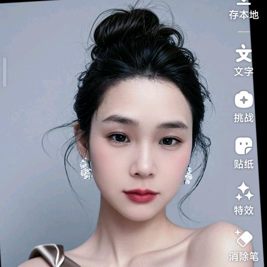 开心每一天
