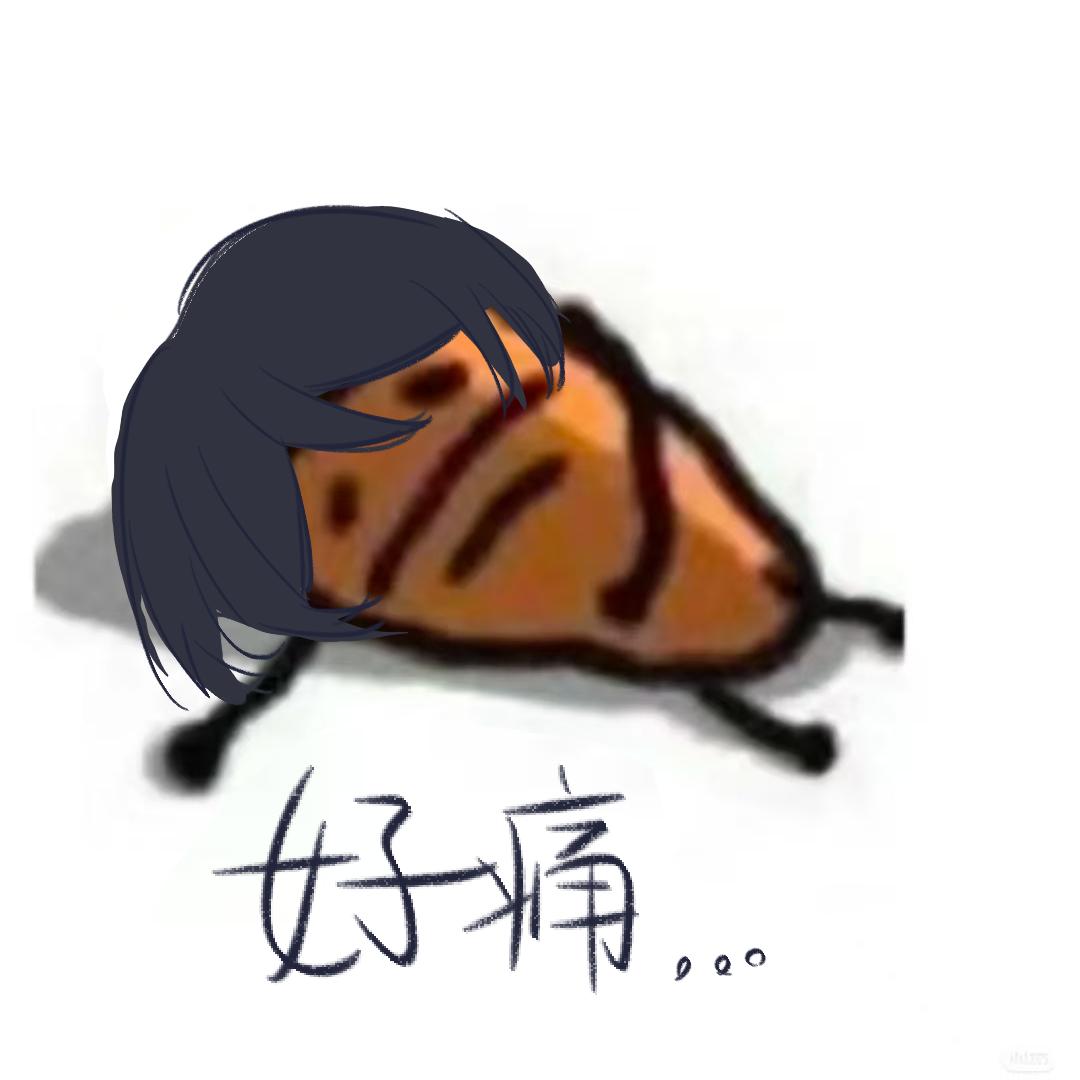 羅針盤
