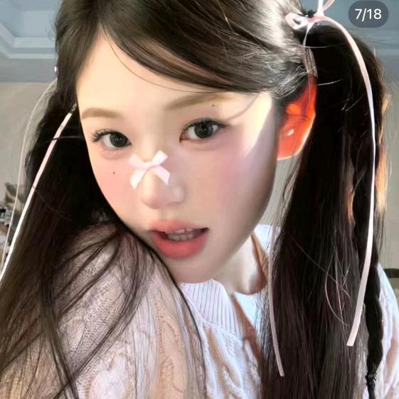 美玉亮旦