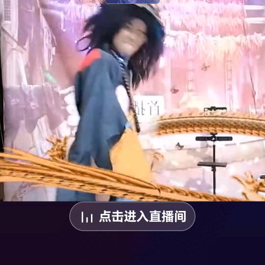 西🍉哥(路边地摊)
