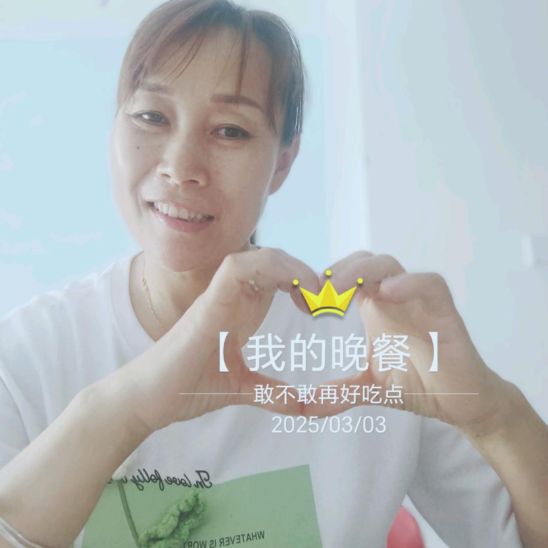 乐呵呵