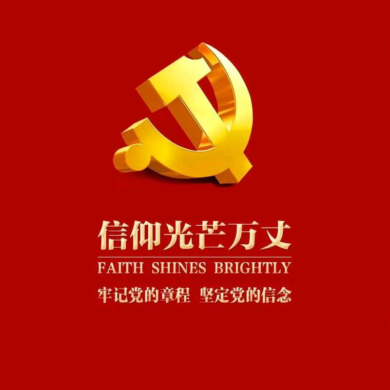 勇敢牛牛不怕困难915