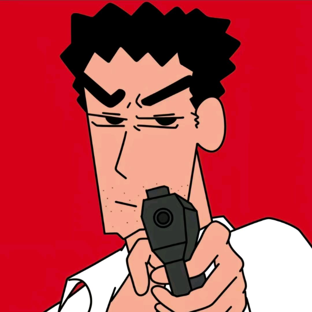 广志
