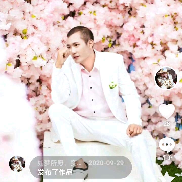 如梦所愿，实现梦想