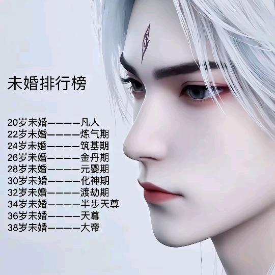 胡家刀法