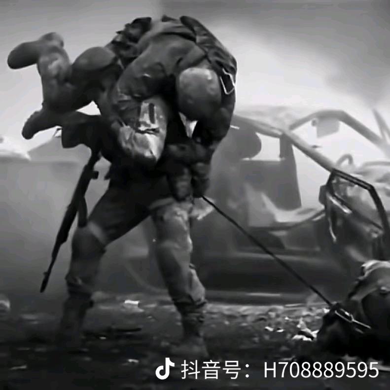 薄凉.