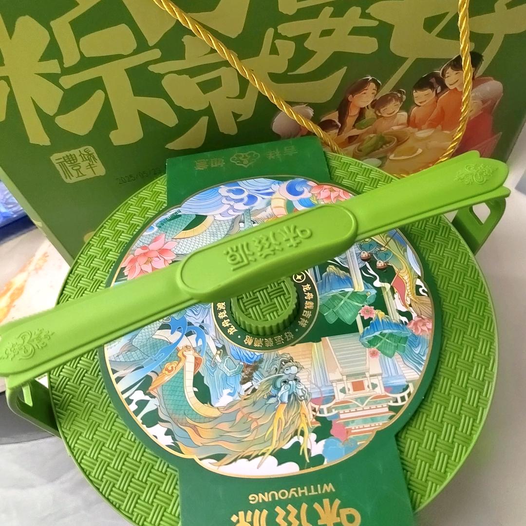 爱抖音