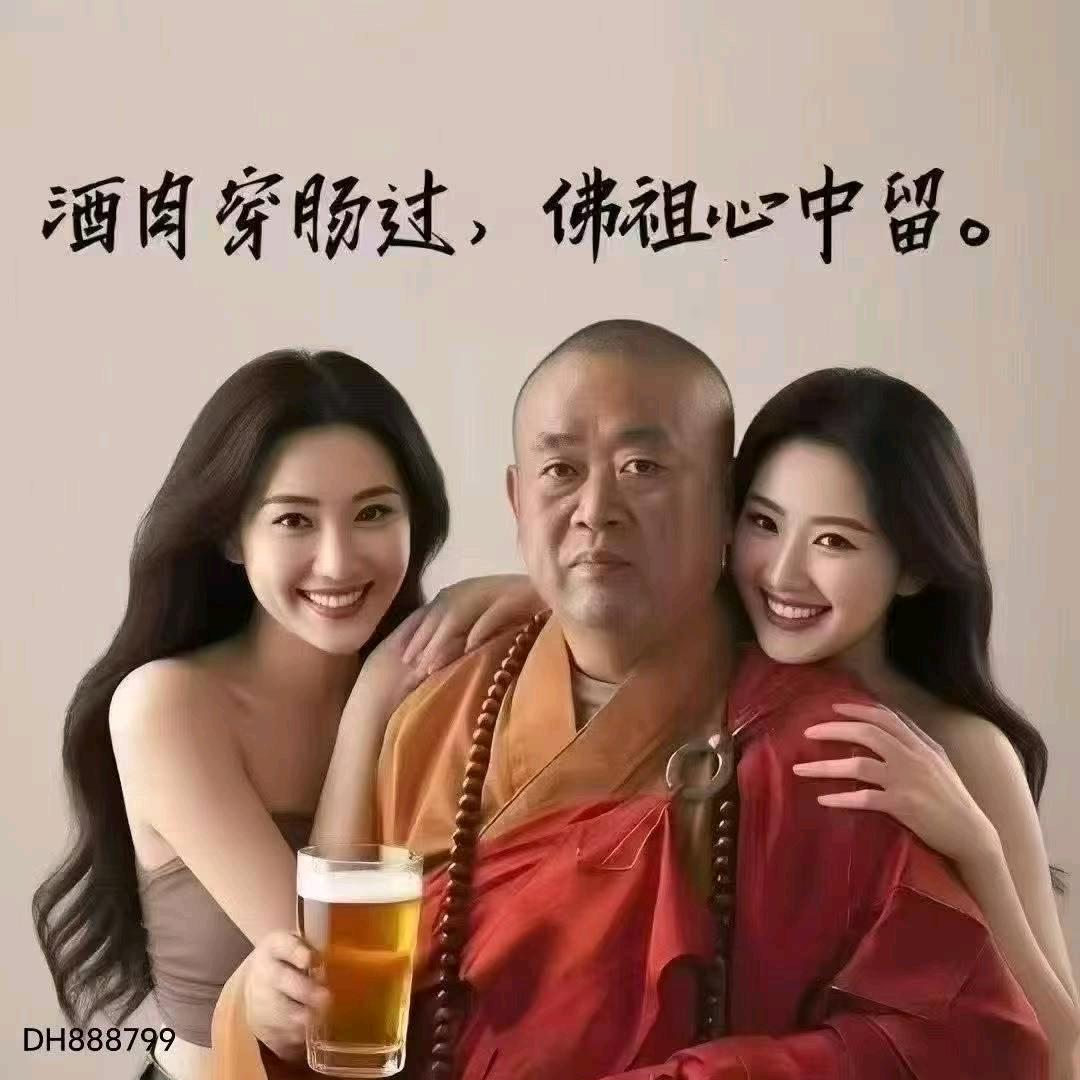 未来…可期