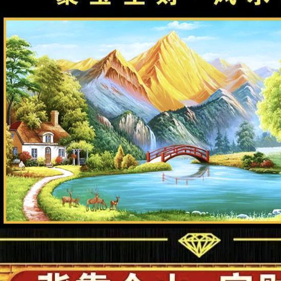 燕子严选百货1