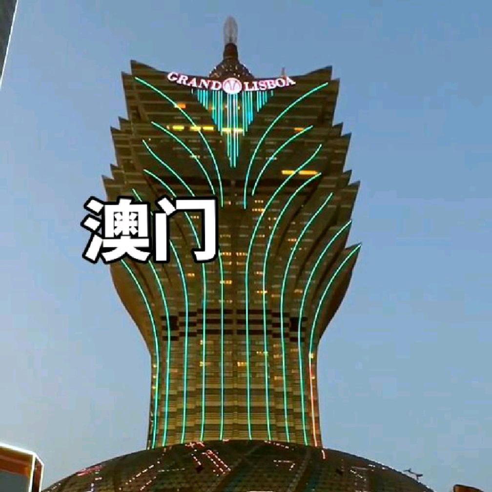 帽子哥