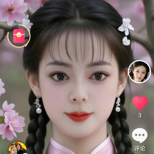 叶子