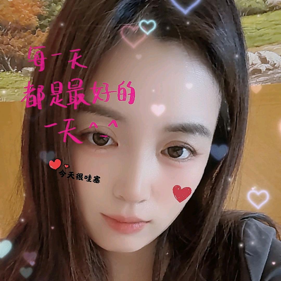 聆聴伱の心殸