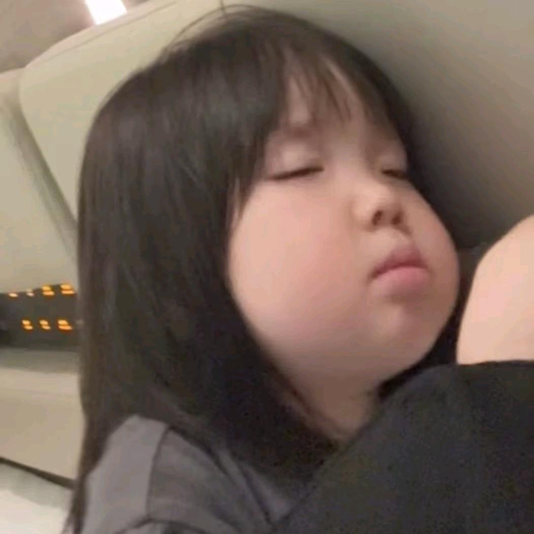 你怎么呆呆的