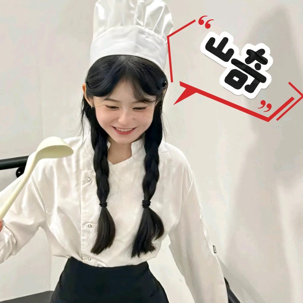 山奇的小阿姨
